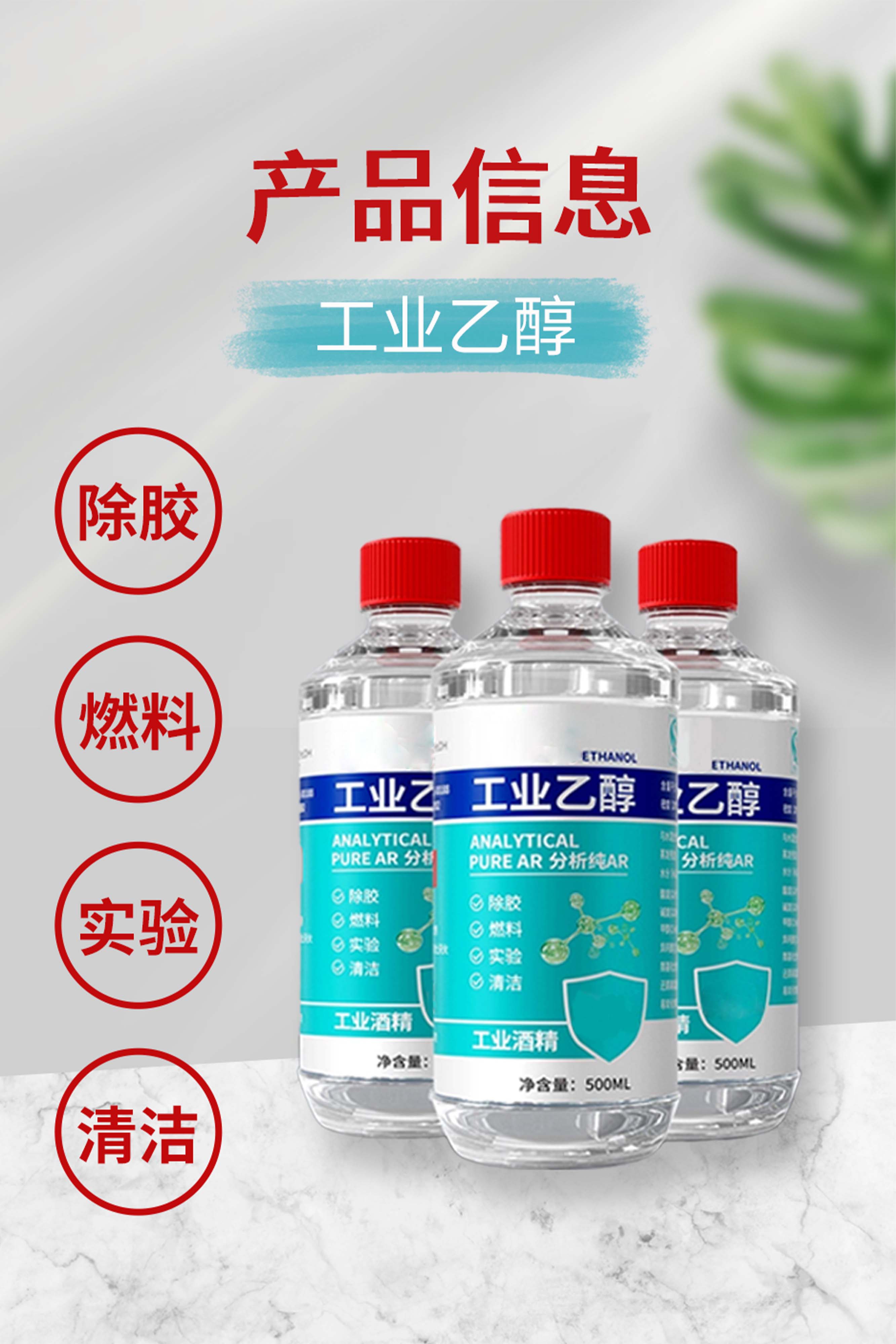 2產(chǎn)品圖.jpg